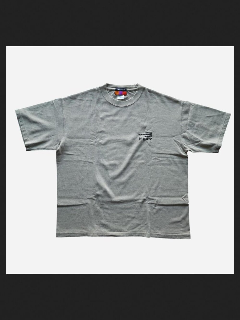 Radio Eva Khaki T-Shirt
